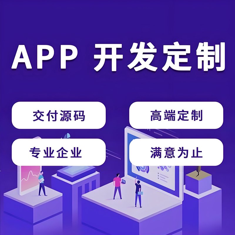 系统集成：让各个模块无缝协作的秘密武器